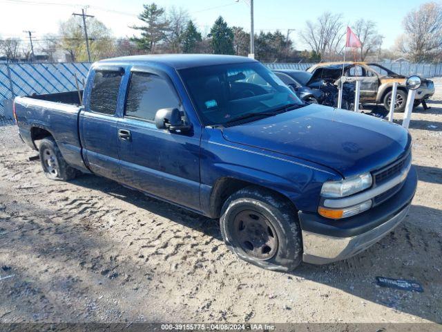  Salvage Chevrolet Silverado 1500