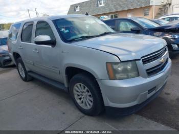  Salvage Chevrolet Tahoe