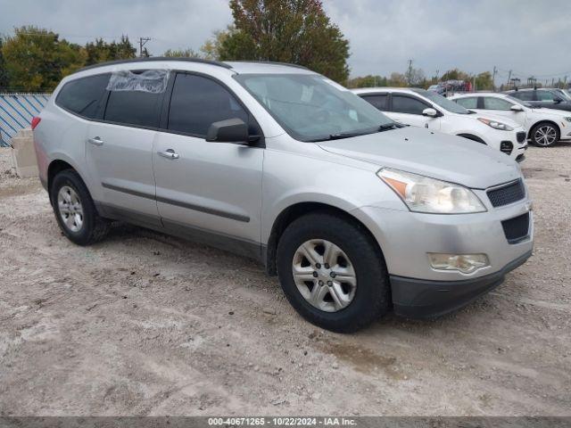  Salvage Chevrolet Traverse