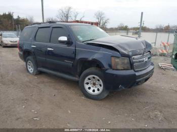  Salvage Chevrolet Tahoe