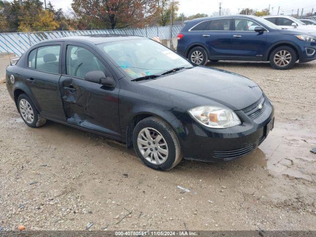  Salvage Chevrolet Cobalt