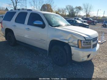  Salvage Chevrolet Tahoe