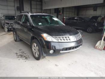  Salvage Nissan Murano