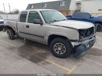  Salvage Chevrolet Silverado 1500