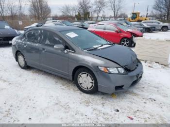  Salvage Honda Civic