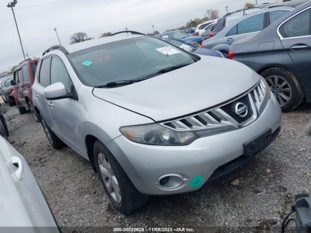  Salvage Nissan Murano