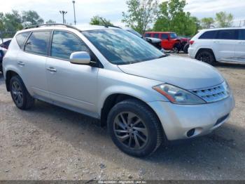  Salvage Nissan Murano