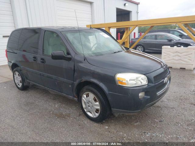  Salvage Chevrolet Uplander