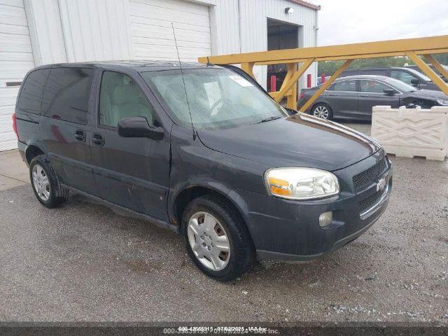 Salvage Chevrolet Uplander