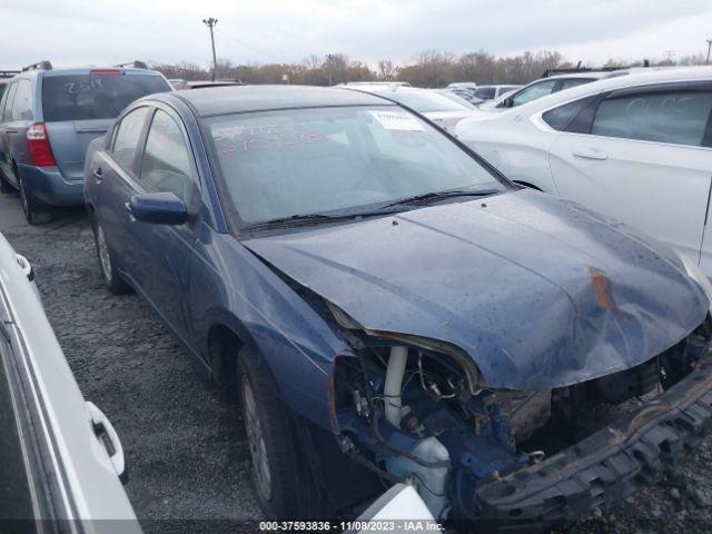  Salvage Mitsubishi Galant