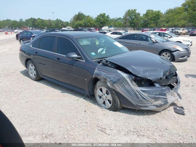  Salvage Chevrolet Impala