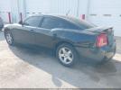 Dodge Charger Image 16