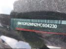 Nissan Pathfinder Image 6