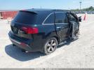 Acura MDX Technology Package Image 2