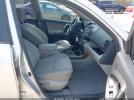 Toyota RAV4 Image 5
