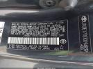 Scion TC Image 8