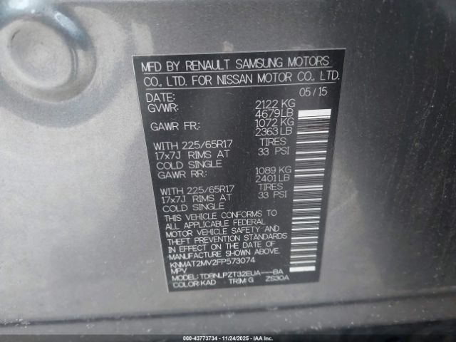 Nissan Rogue S Image 4