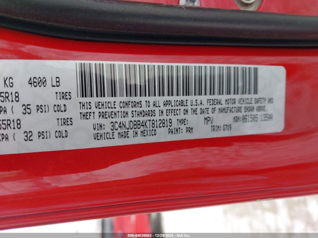 Jeep Compass Altitude 4x4 Image 5