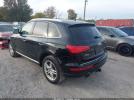 Audi Q5 2.0t Premium Image 9
