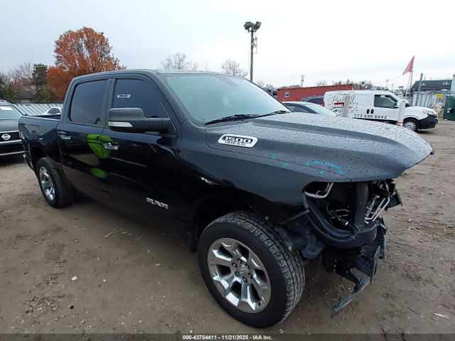 Ram 1500 Image 1