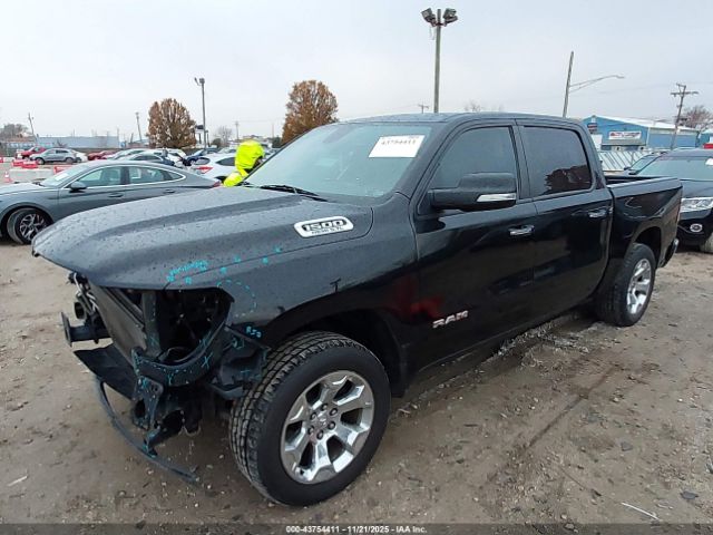 Ram 1500 Image 6