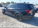 Ford Explorer Timberline Image 8