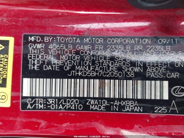 Lexus Ct Premium Image 3