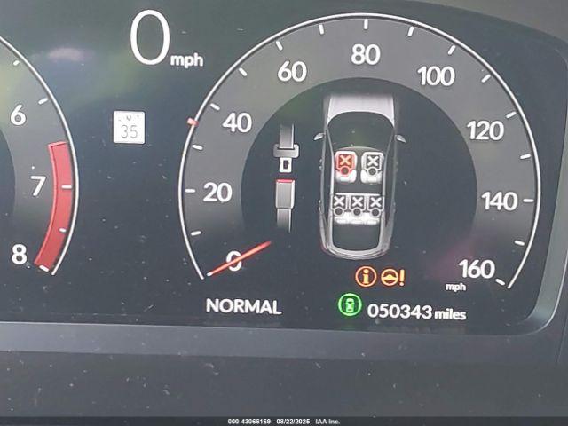 Acura Integra A-spec Technology Image 12