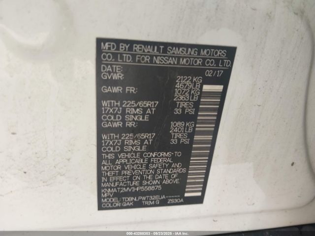 Nissan Rogue S Image 5