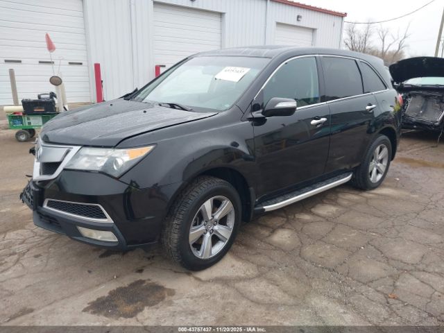 Acura MDX Technology Package Image 7