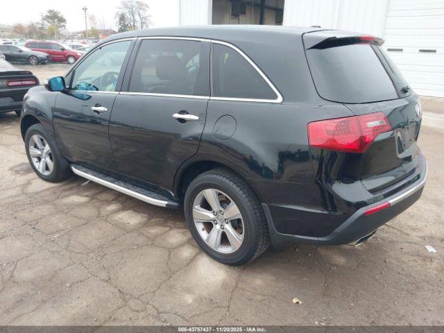 Acura MDX Technology Package Image 3