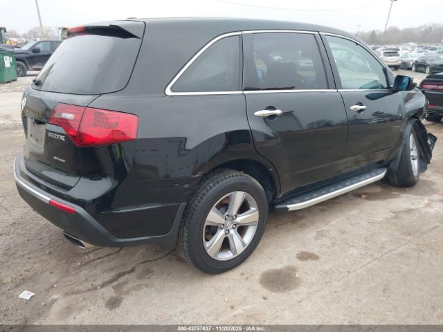 Acura MDX Technology Package Image 9