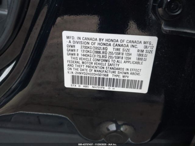 Acura MDX Technology Package Image 5