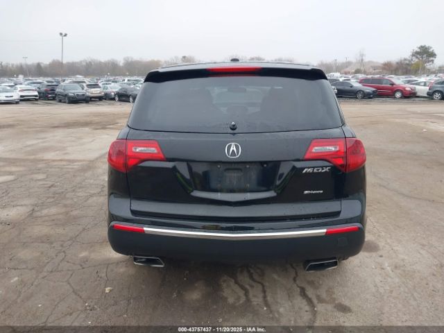 Acura MDX Technology Package Image 8