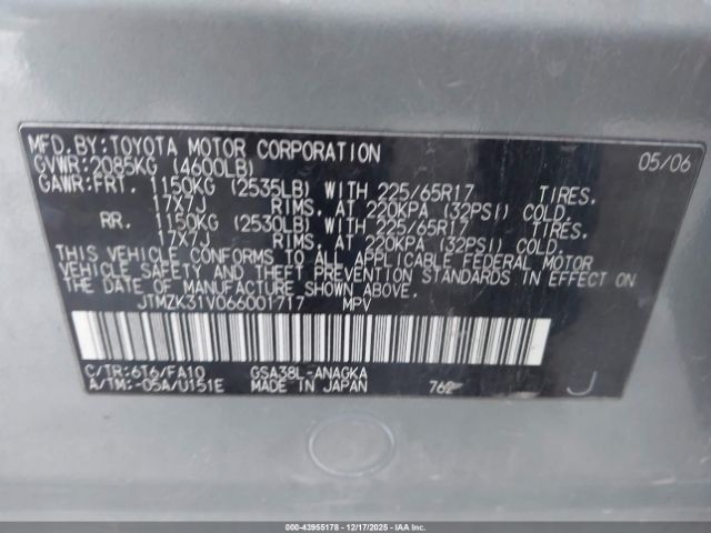 Toyota RAV4 Limited V6 Image 11