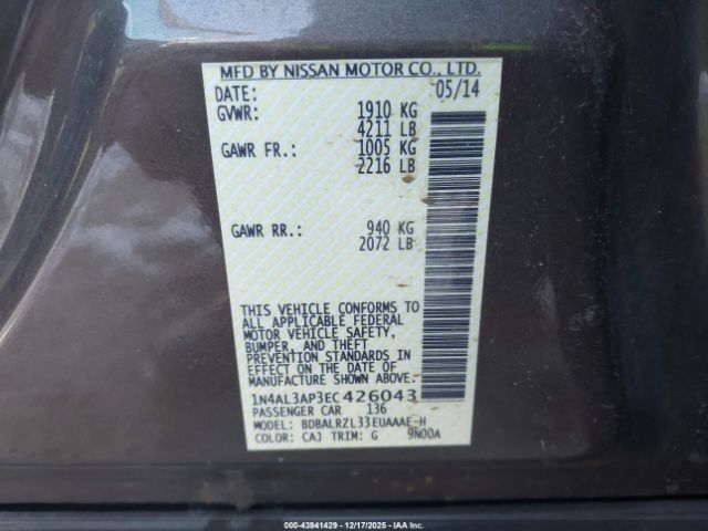 Nissan Altima 2.5 S Image 8